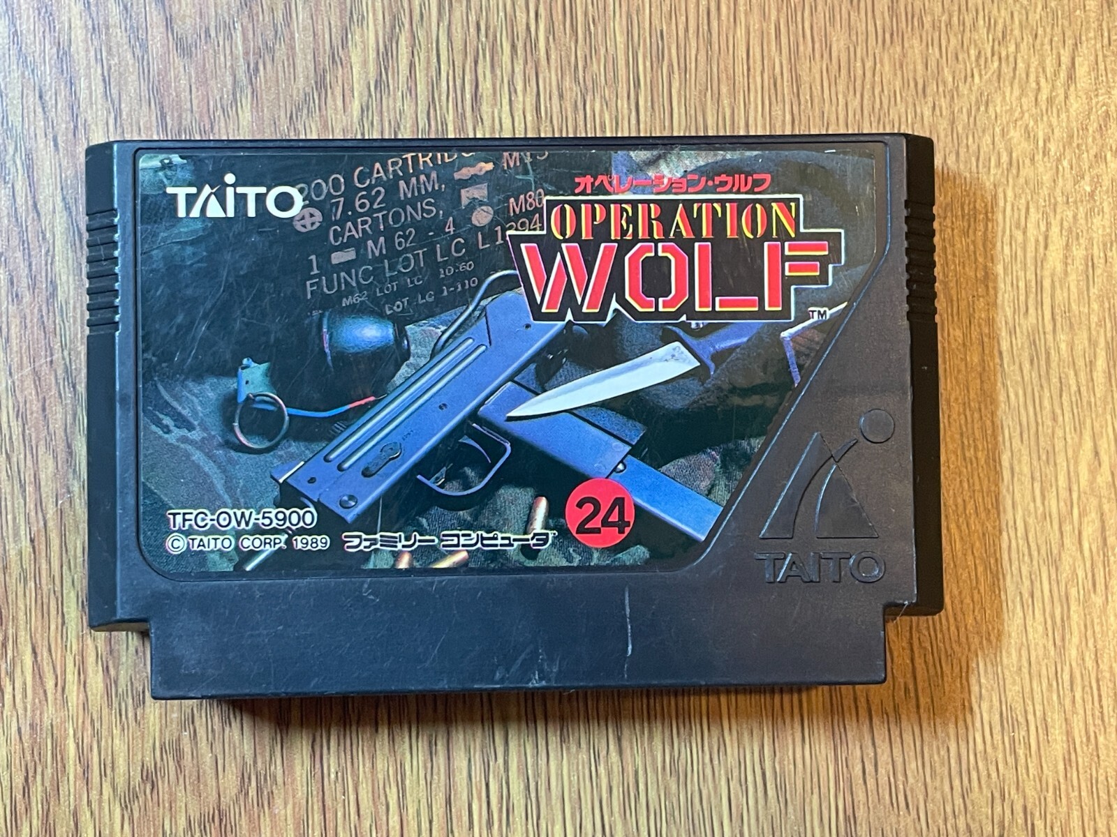 Operation Wolf Taito Famicom NES Nintendo 1989 Japan NTSC-J Shoot Em Up Shooter