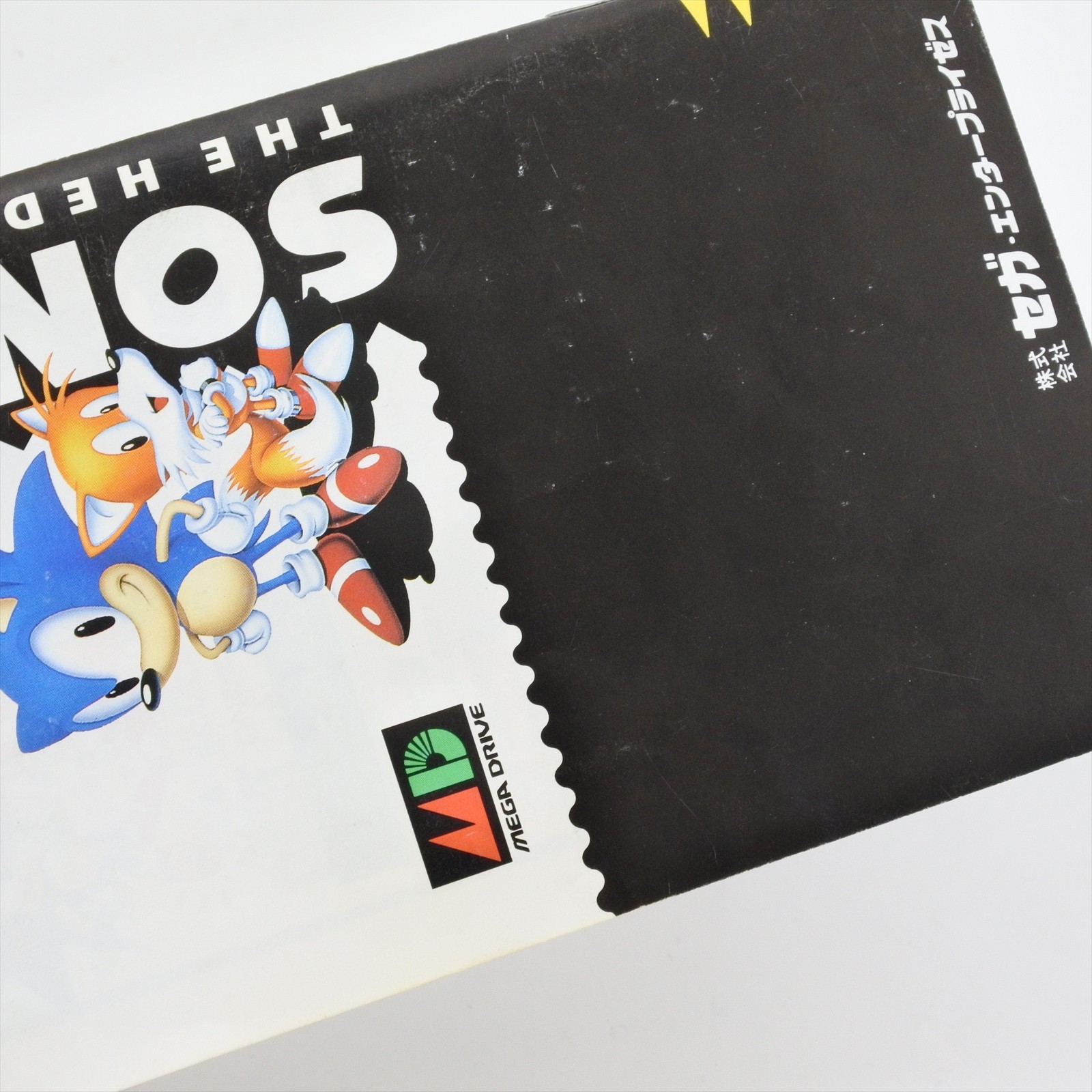 SONIC THE HEDGEHOG 2 Mega Drive Sega 0112 md