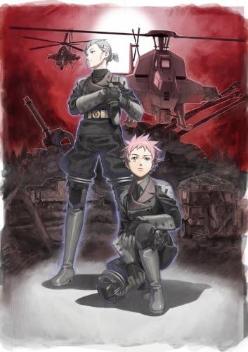 Underdefeat HD (Regular Edition) – PS3 book form JP