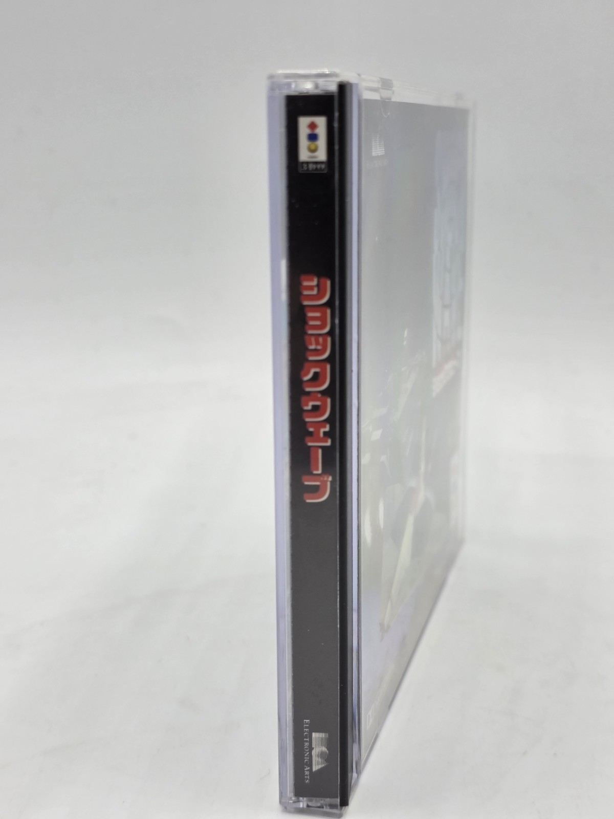 Japanese Shock Wave Panasonic 3DO Complete With Registration US Seller