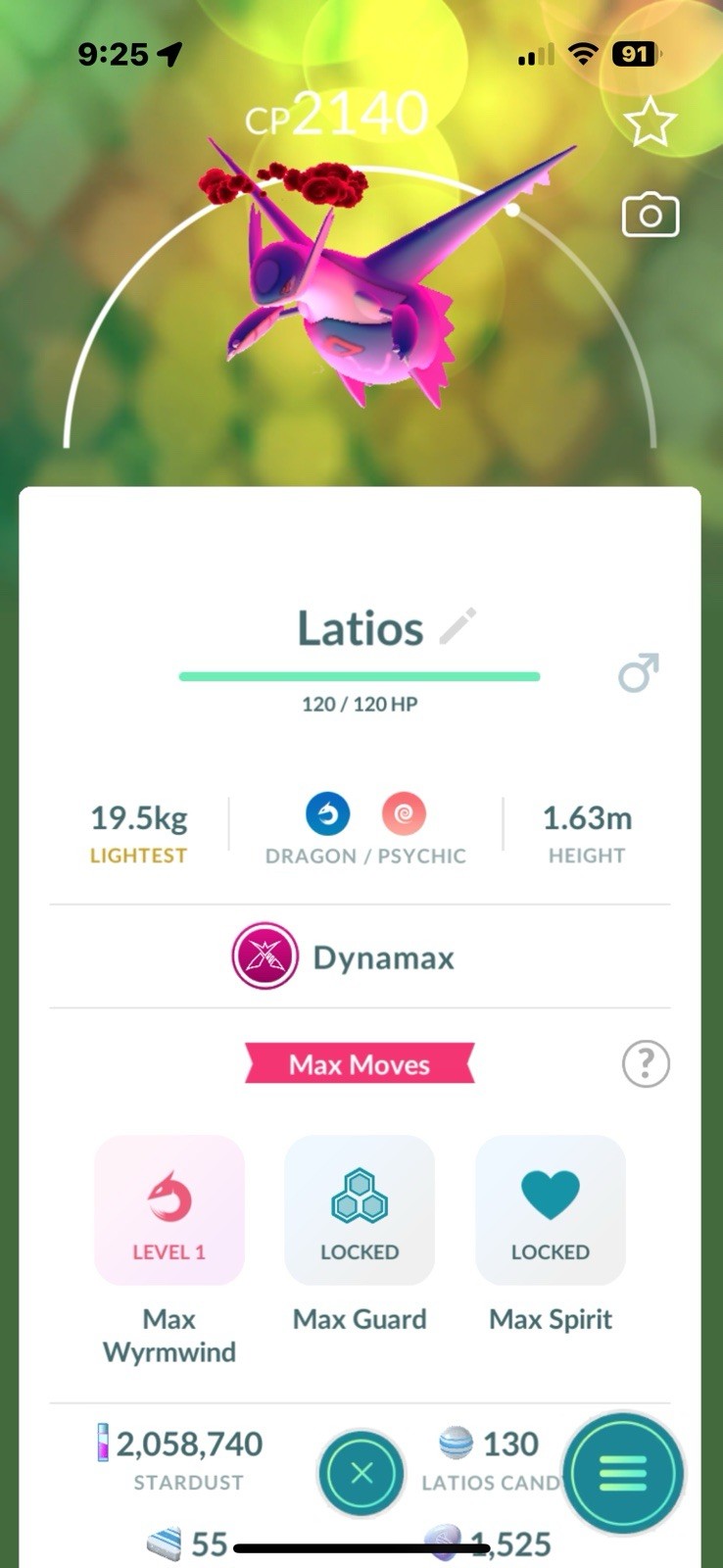 Pokémon Go – Non Shiny Dynamax Latios – 20k Stardust Trade