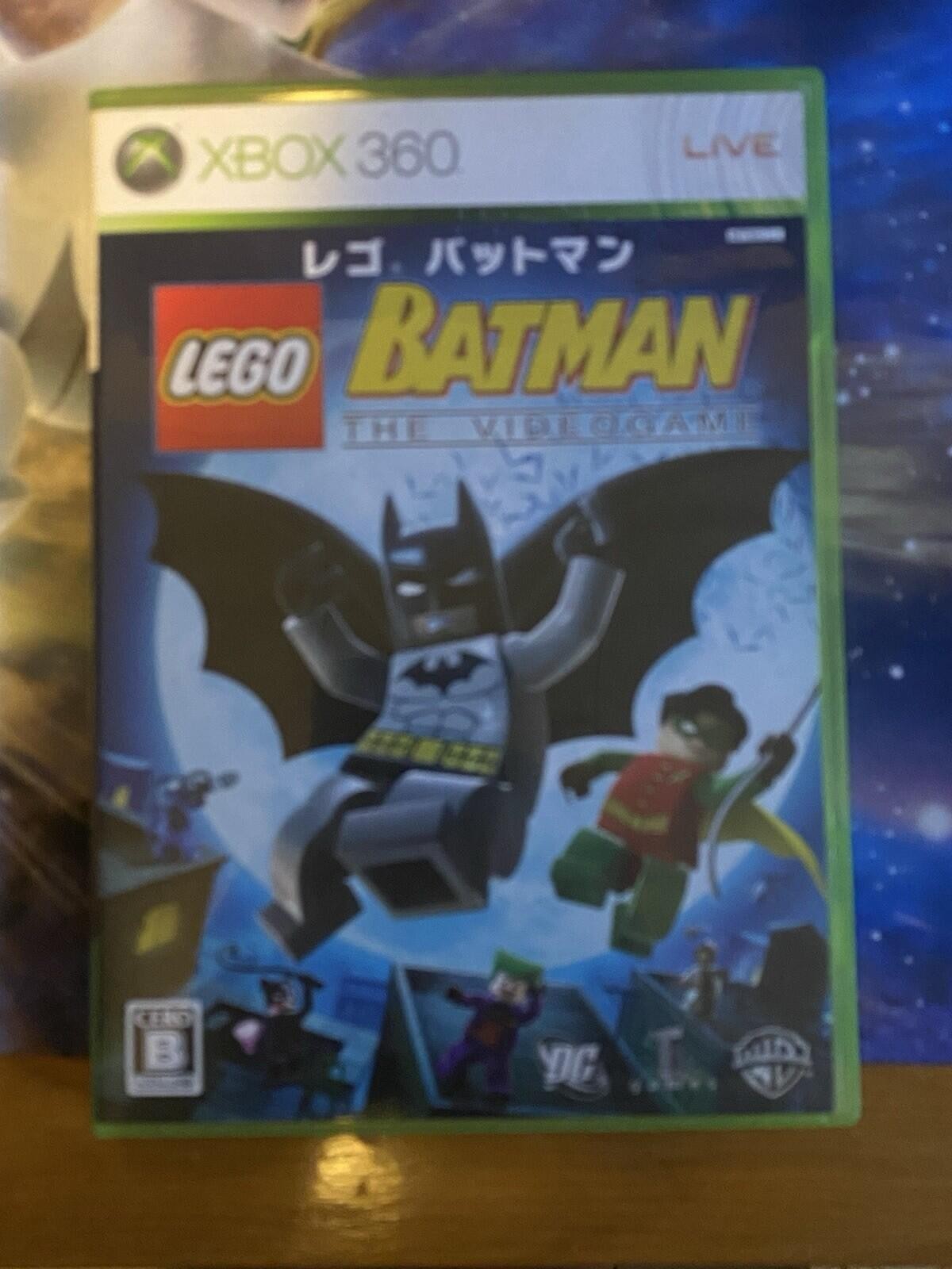 JAPANESE LEGO Batman – Microsoft Xbox 360 (RARE, USED – GREAT CONDITION!)