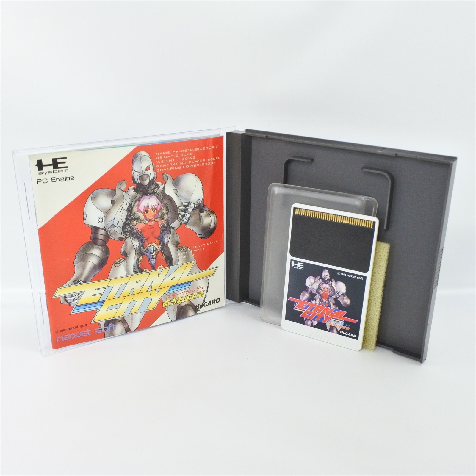 ETRNAL CITY PC Engine Hu 2850 pe