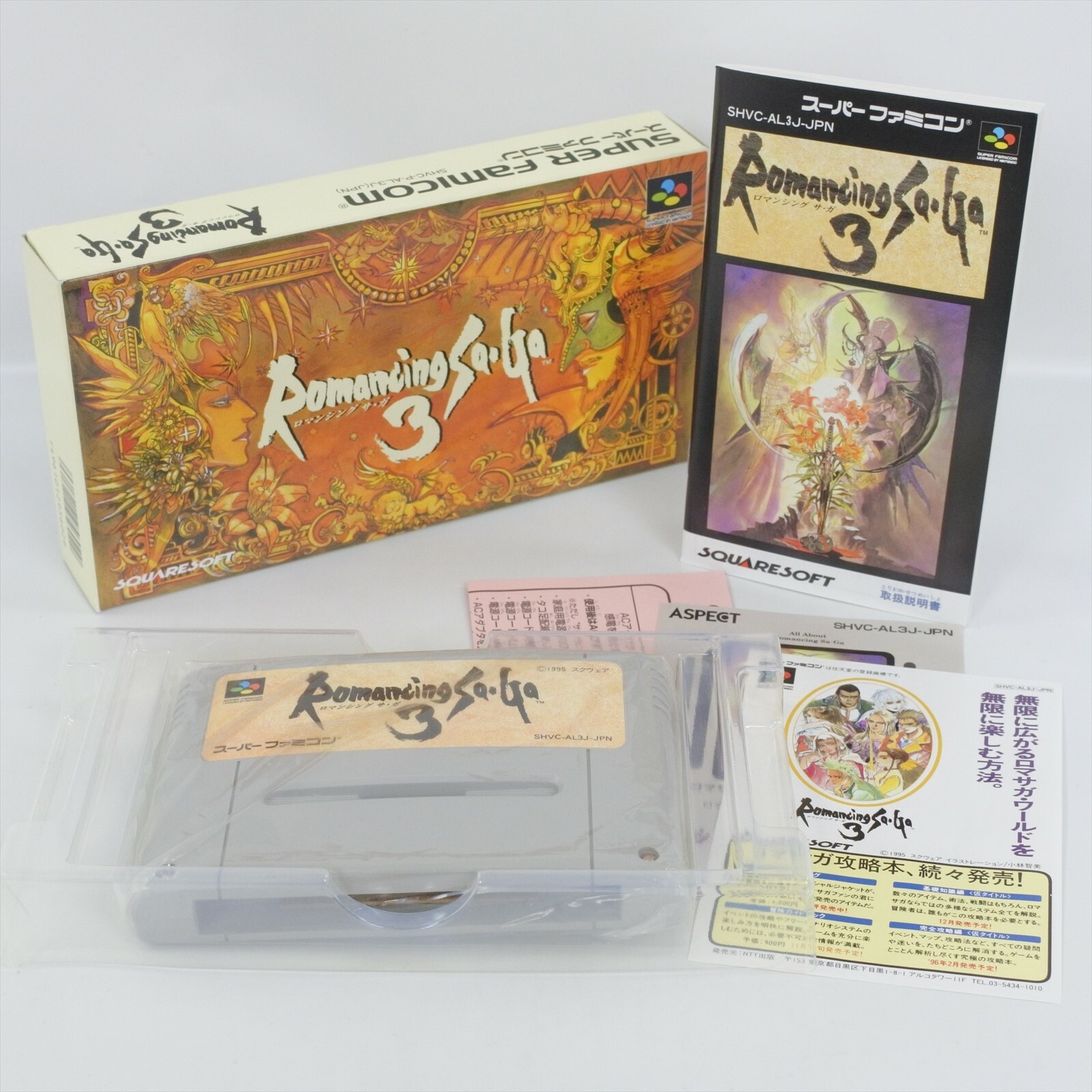 ROMANCING SA GA III 3 saga Super Famicom Nintendo 1246 sf