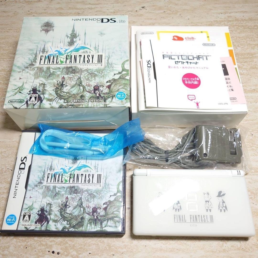 Nintendo DS Lite Final Fantasy III Crystal Edition CIB Complete Rare 6988