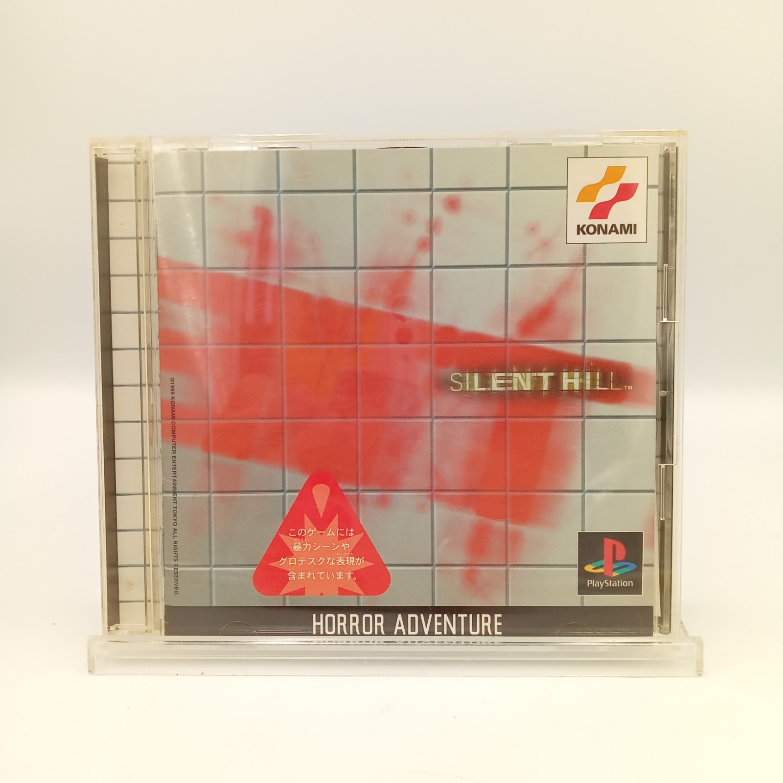 Silent Hill PS1 Playstation 1 With Spain Authentic Japanese Region Locked NTSC-J