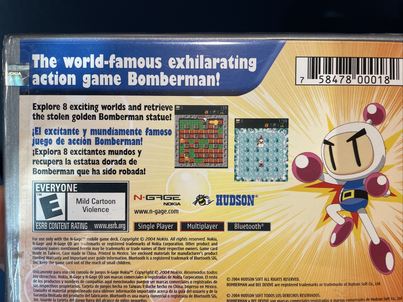 Bomberman (N-Gage, 2004)