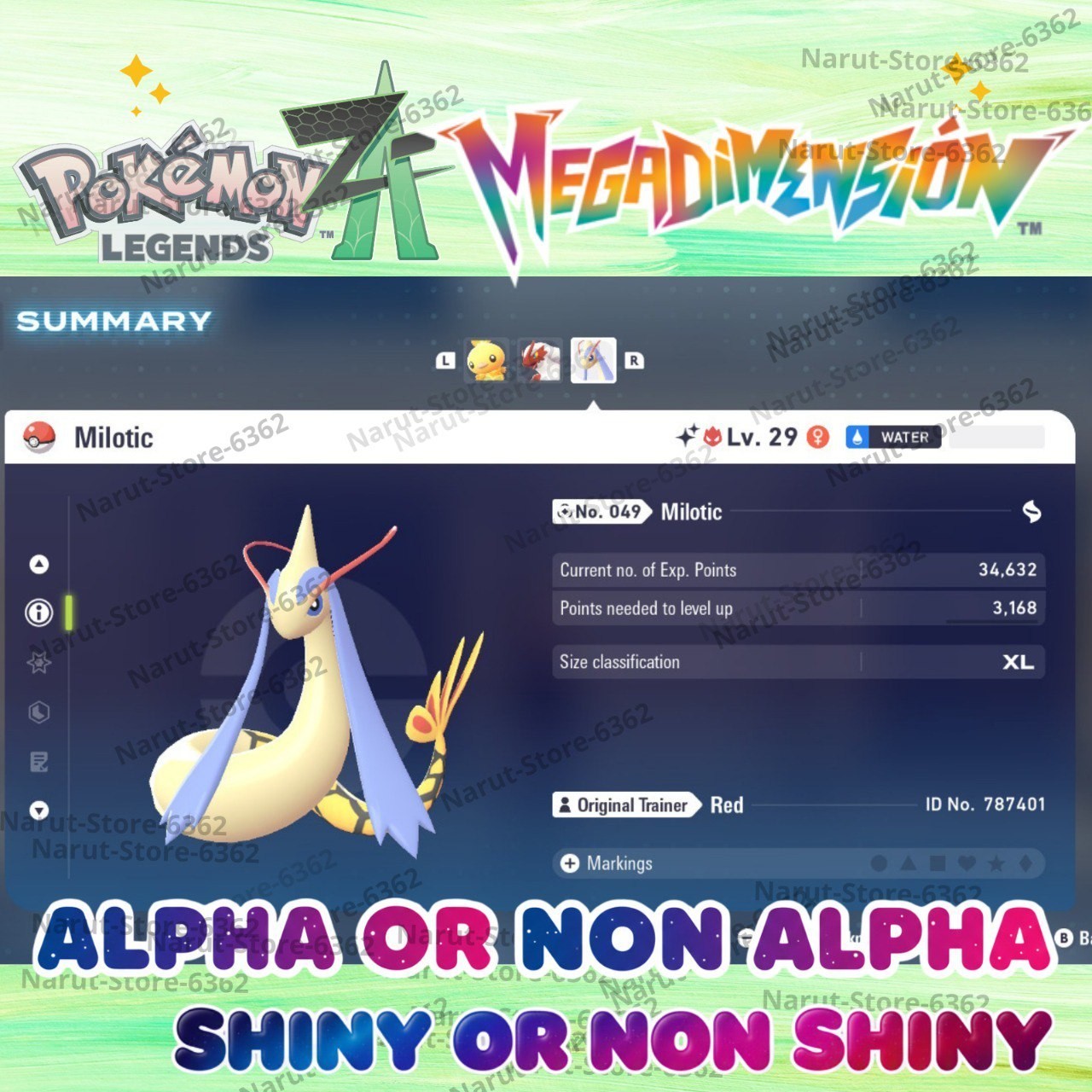 🔥Alpha Milotic MEGA DIMENSION SHINY OR NON SHINY 🌟 6IV🔥Pokemon Legends ZA