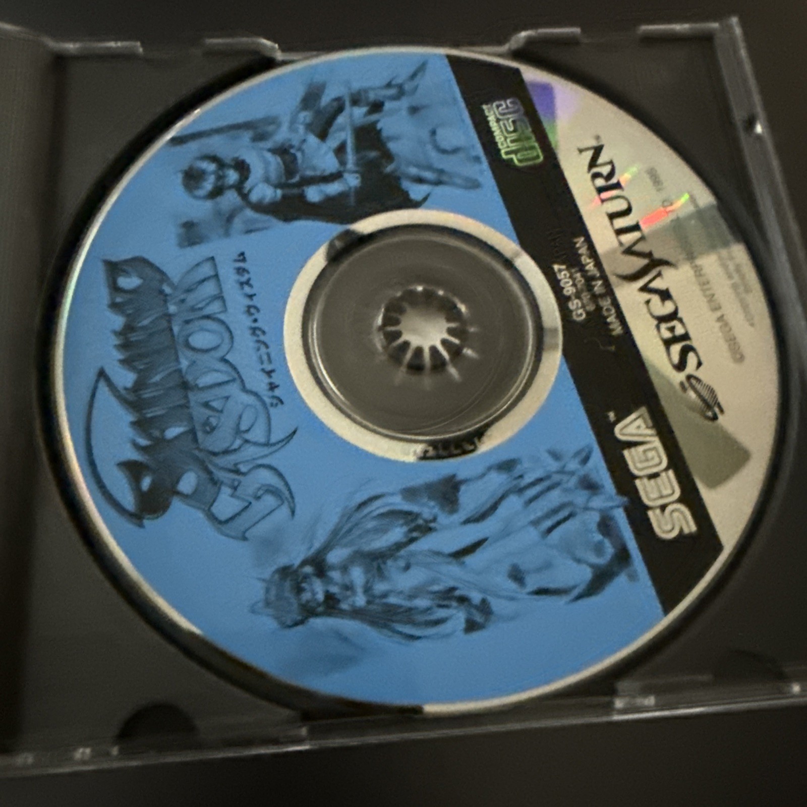 shining wisdom sega saturn Excellent