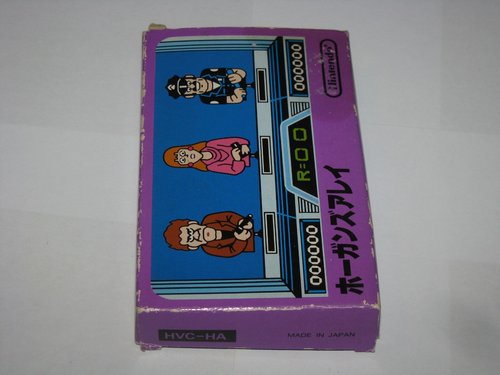 Hogan’s Alley (Small Box) Famicom NES Japan import +Box manual US Seller
