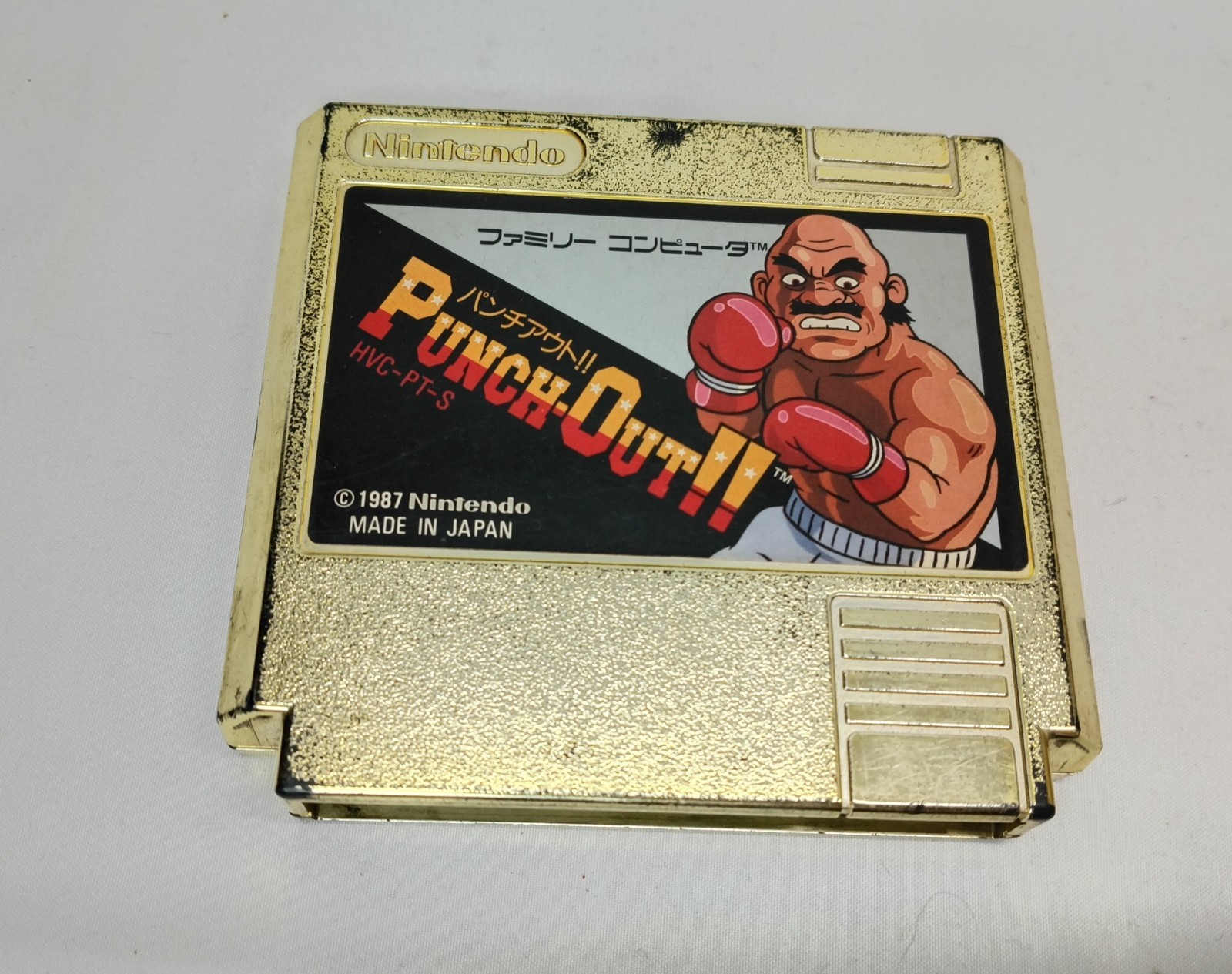 Punch Out Gold Limited cartridge Nintendo Famicom NTSC-J Tested