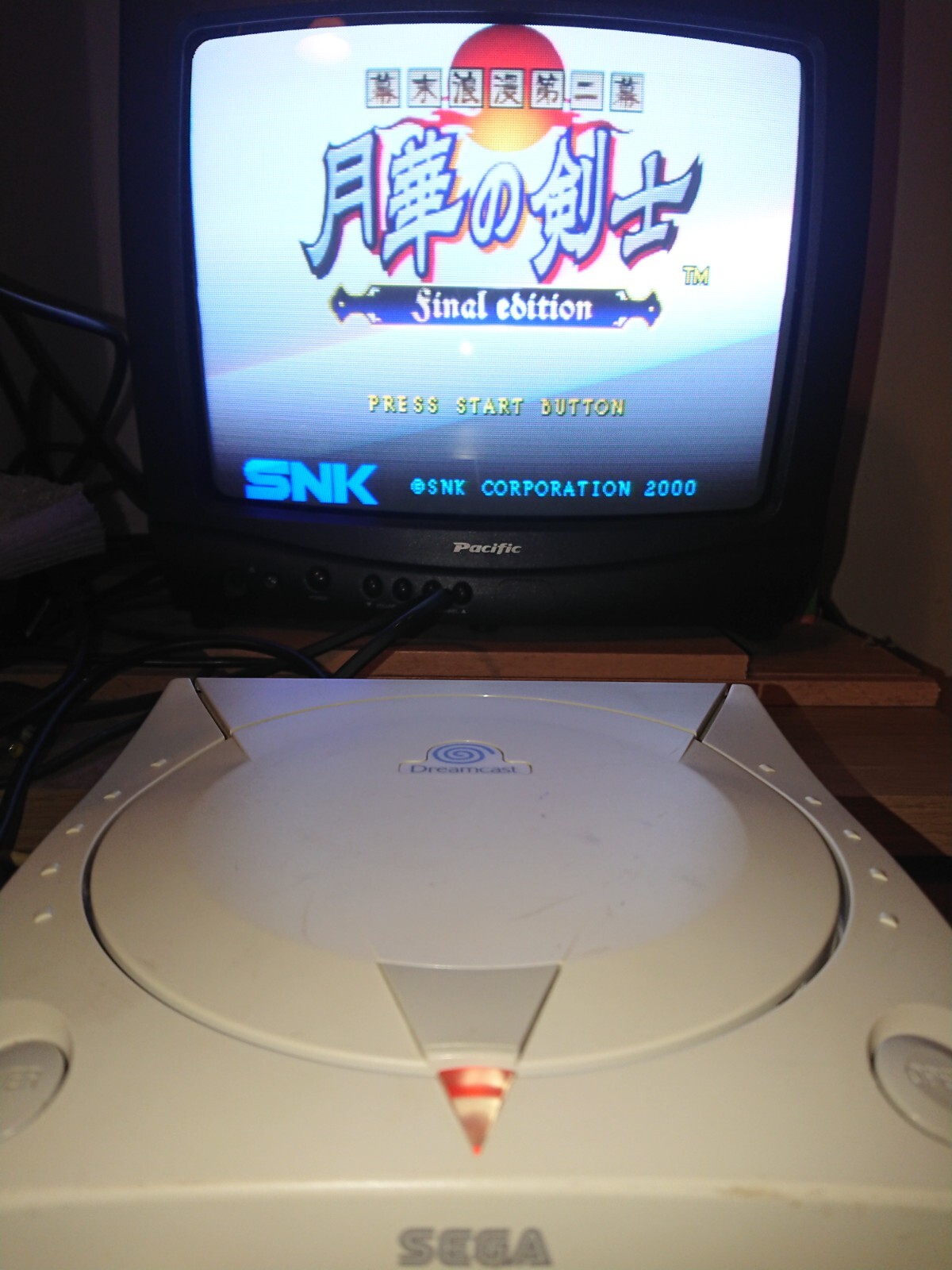 Code Breaker – Play import games region free & cheats Sega Dreamcast *DISC ONLY*