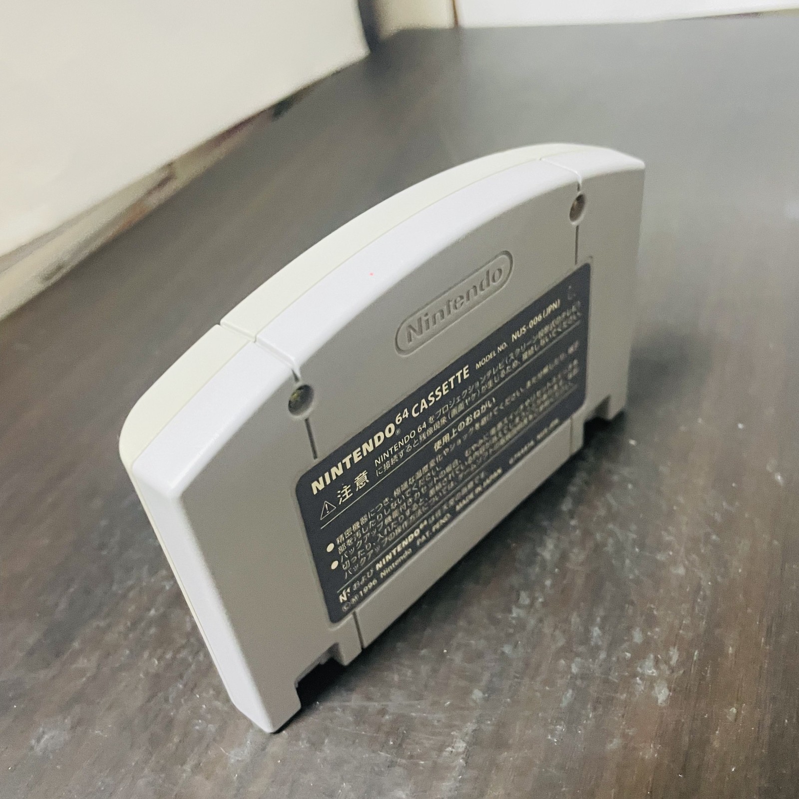 Super Mario 64 Rumble Pak Version Nintendo 64 1997 NUS-NSMJ-JPN-1 Action