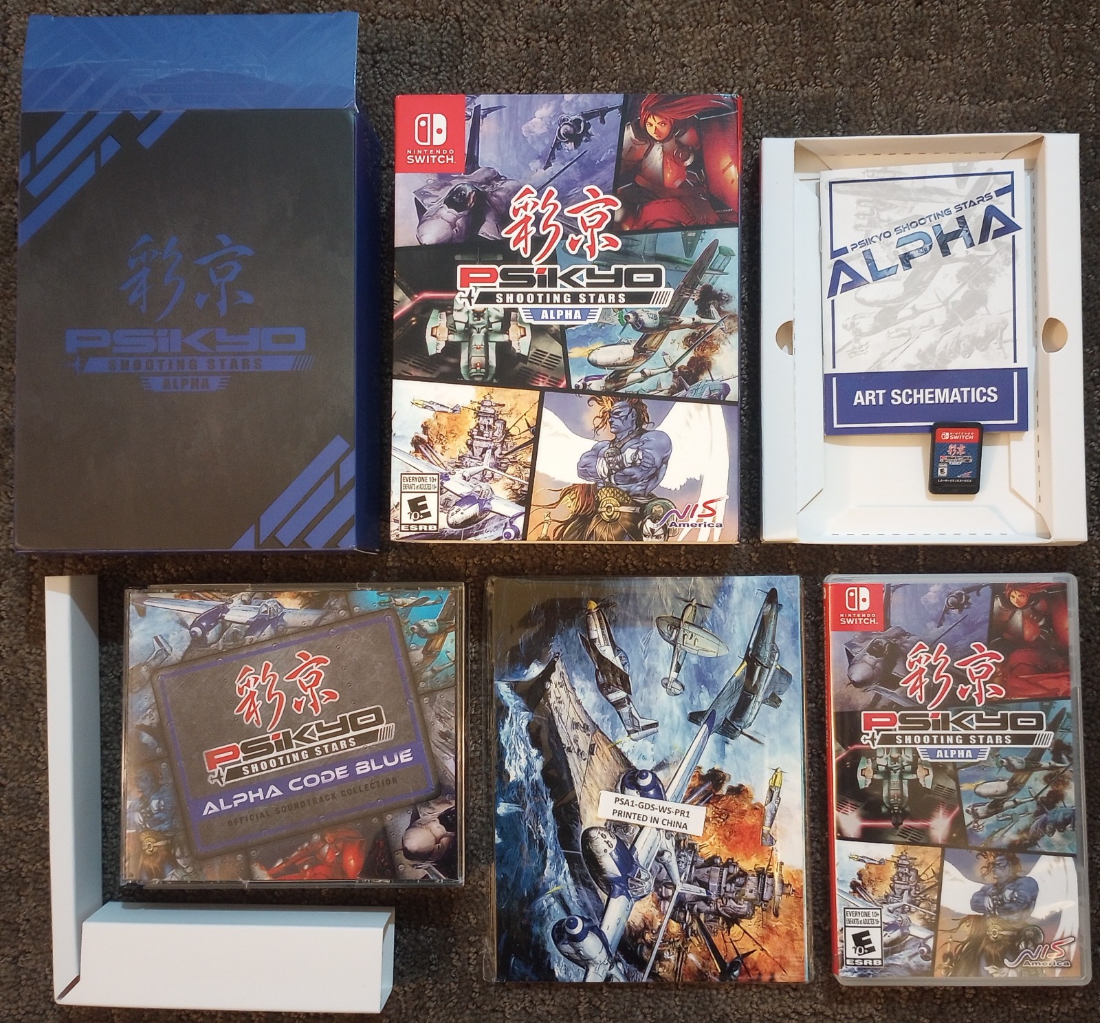 Psikyo Shooting Stars Alpha Limited Edition (Nintendo Switch) complete, CIB