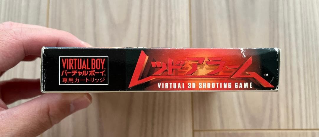 Red Alarm Virtual Boy Game Box & Instructions Included Used
