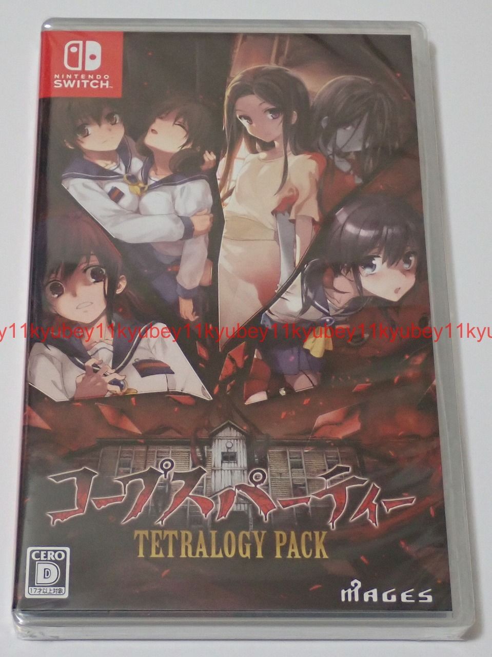 New Nintendo Switch Corpse Party TETRALOGY PACK Japan HAC-P-BPL8A 4562412132039