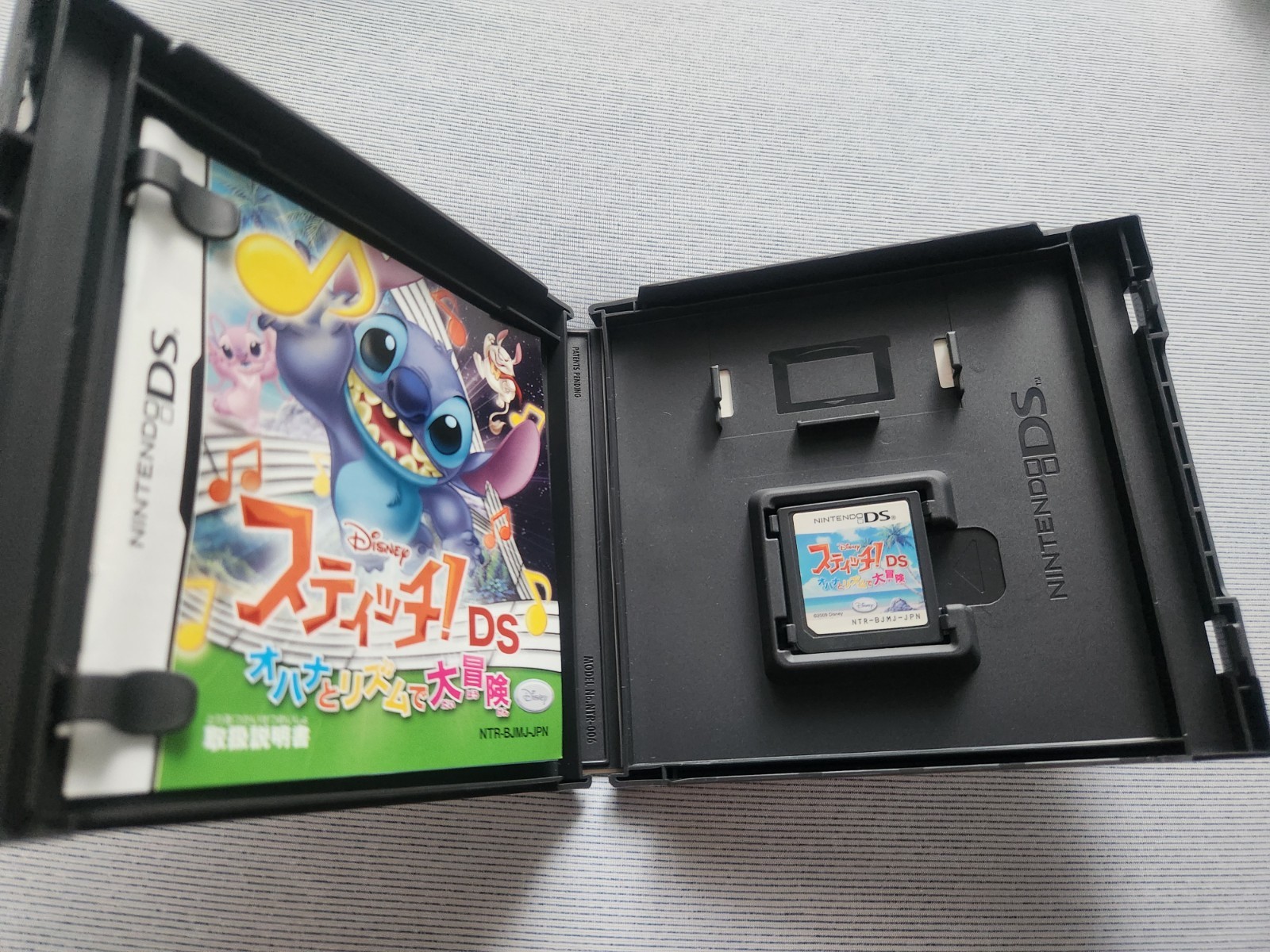 Disney Stitch Jam Nintendo DS Japan Import Stitch! DS Ohana to Rhythm CIB NTSC-J