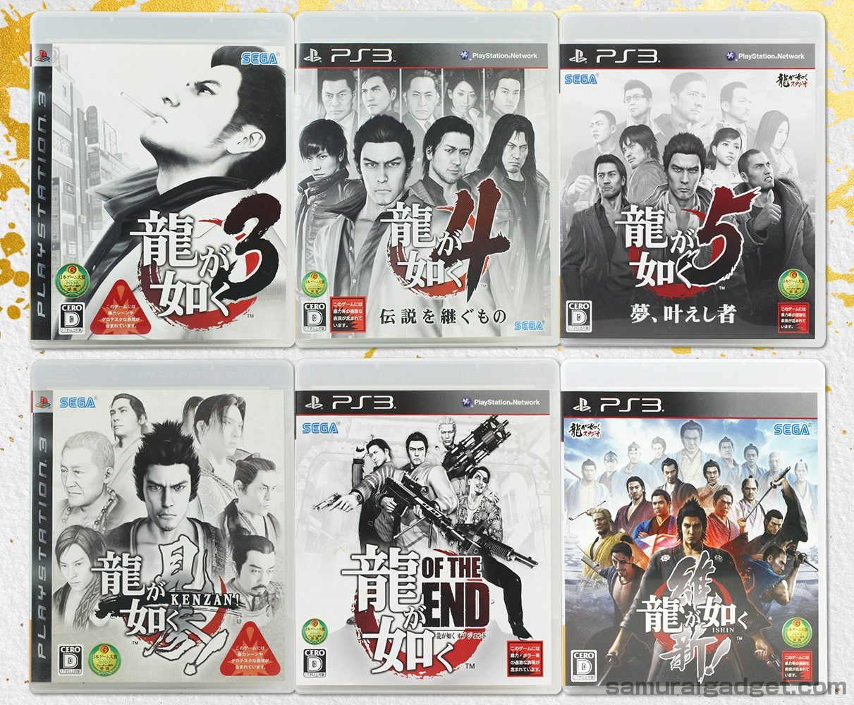 Yakuza 3+4+5 & Kenzan! & Dead Souls & Ishin! PS3 (Ryu ga Gotoku) PlayStation 3