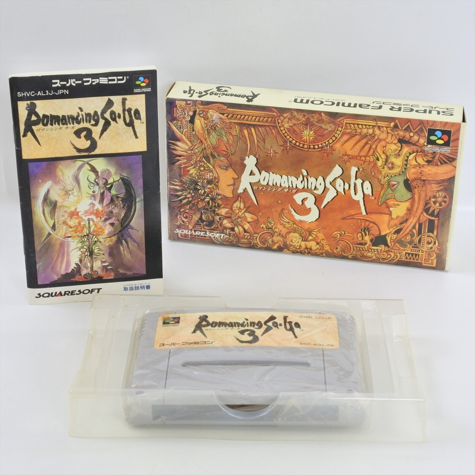 ROMANCING SA GA III 3 saga Super Famicom Nintendo 3142 sf