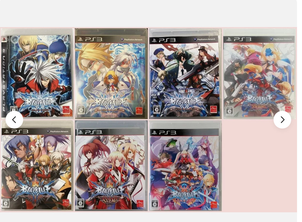 PS3 BlazBlue series 7games set Playstation 3