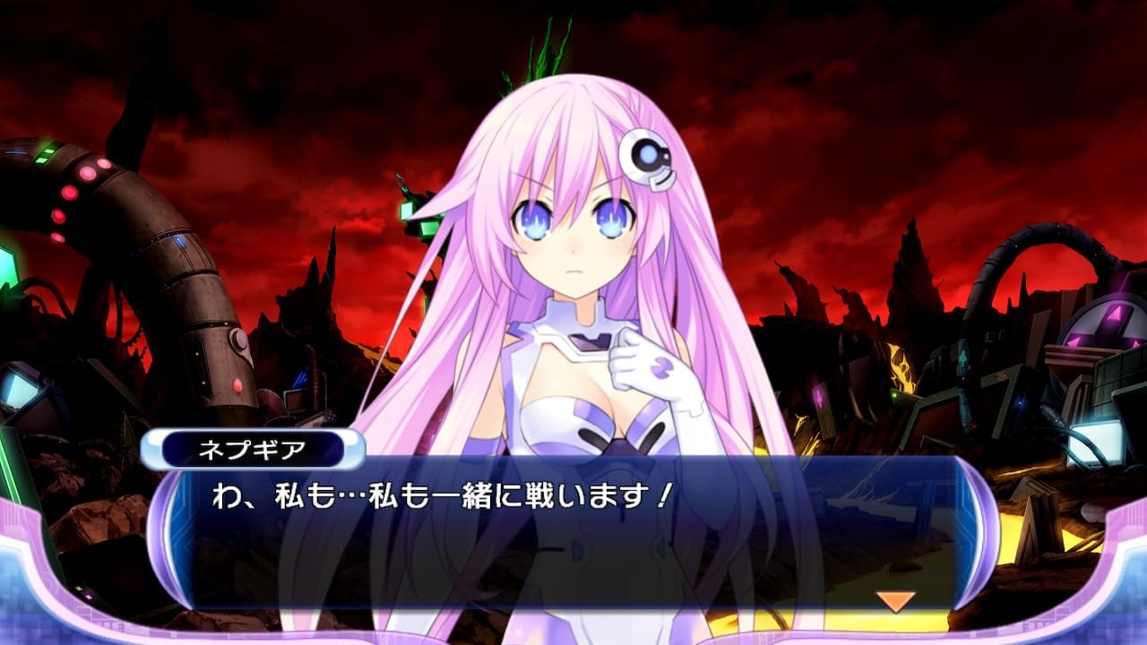Compile Heart HAC-P-BEARA Hyperdimensional Game Neptunia Re; Birth2 SISTERS
