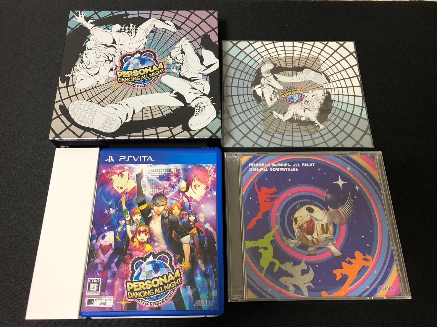 Persona 4 Dancing All Night Crazy Value Pack Japan Limited Sony PSVITA