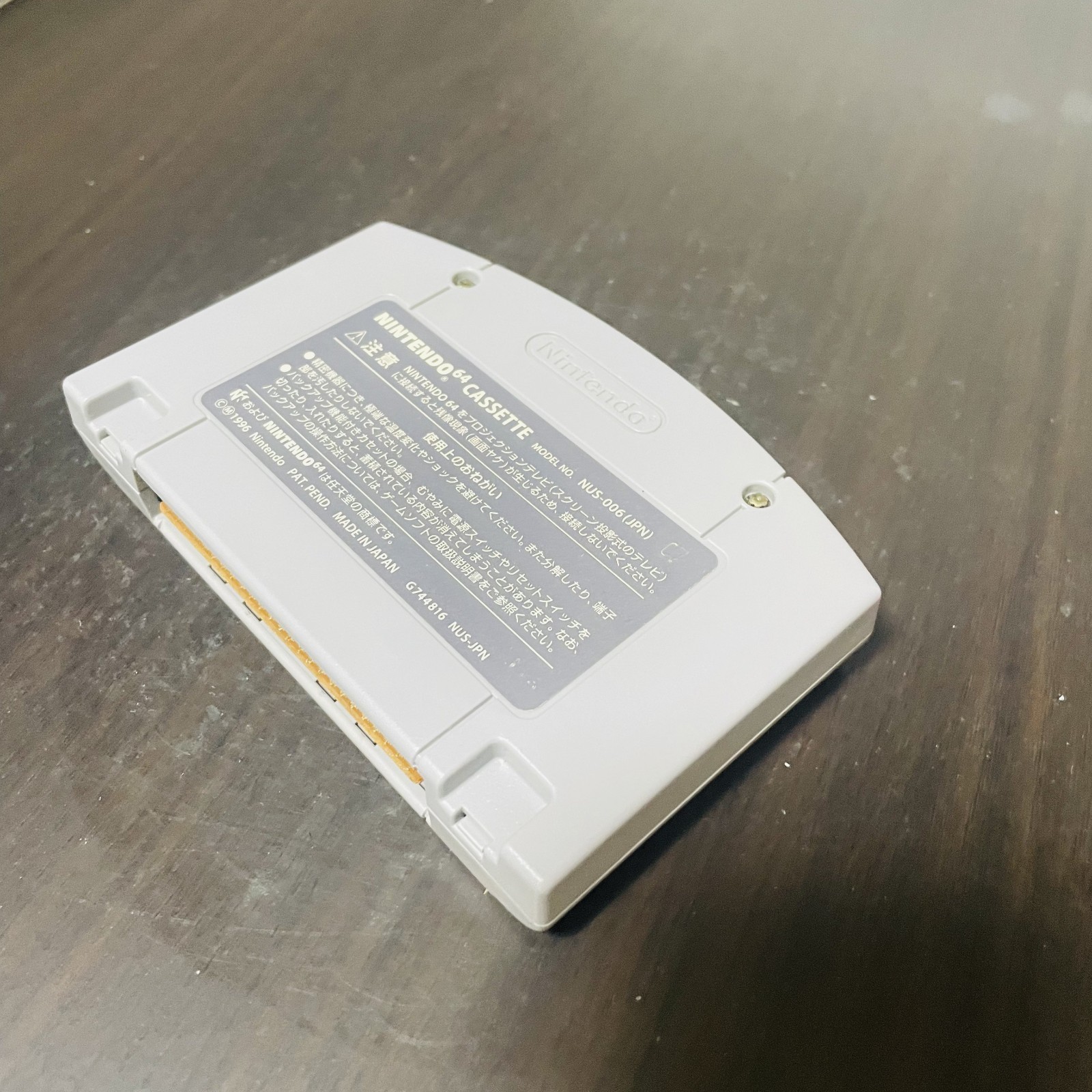 Super Mario 64 Rumble Pak Version Nintendo 64 1997 NUS-NSMJ-JPN-1 Action