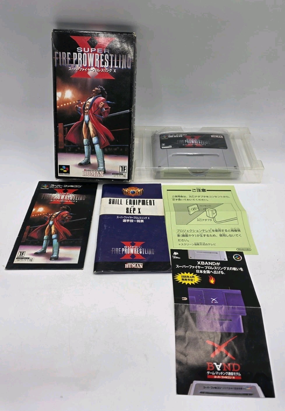 Japanese Super Fire Pro Wrestling X Super Famicom Complete Cib US SELLER