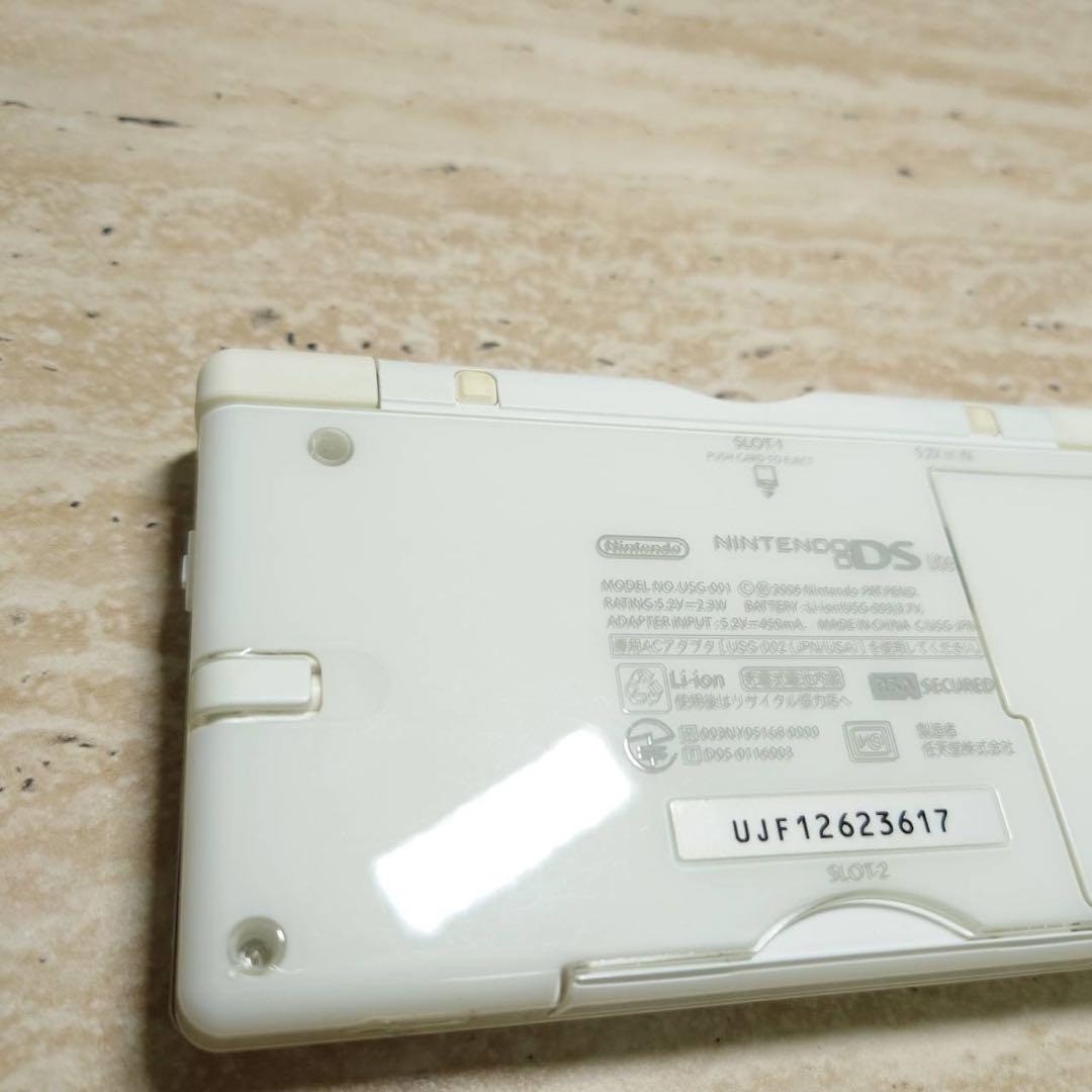 Nintendo DS Lite Final Fantasy III Crystal Edition CIB Complete Rare 6988