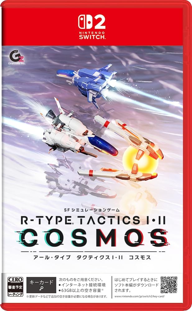 Regular R-TYPE TACTICS I·II COSMOS-Switch22026 [Pre-Order]