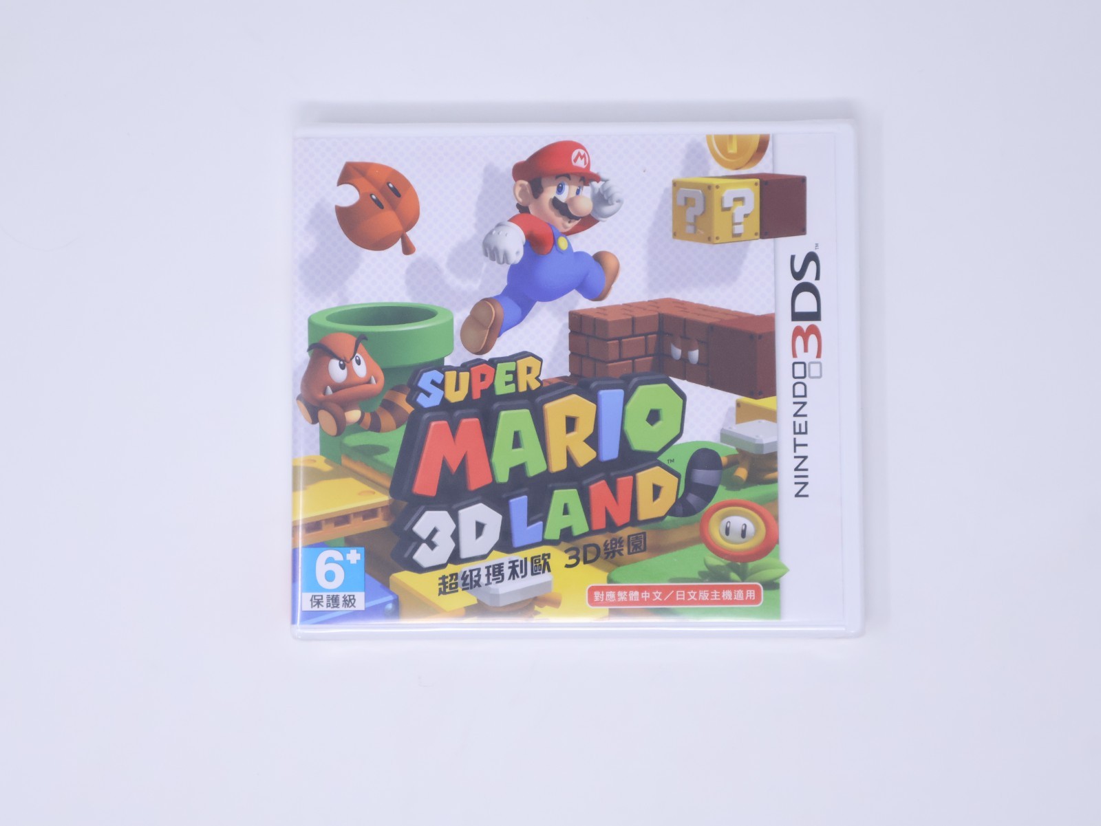 Super Mario 3D Land Nintendo 3DS Asia Hong Kong China NEW SEALED RARE US Seller
