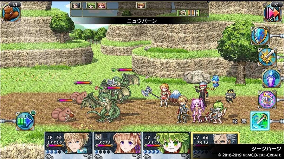 Kemco RPG Selection Vol. 5 (Multi-Language) Brand New Sealed Game (2020 RPG)