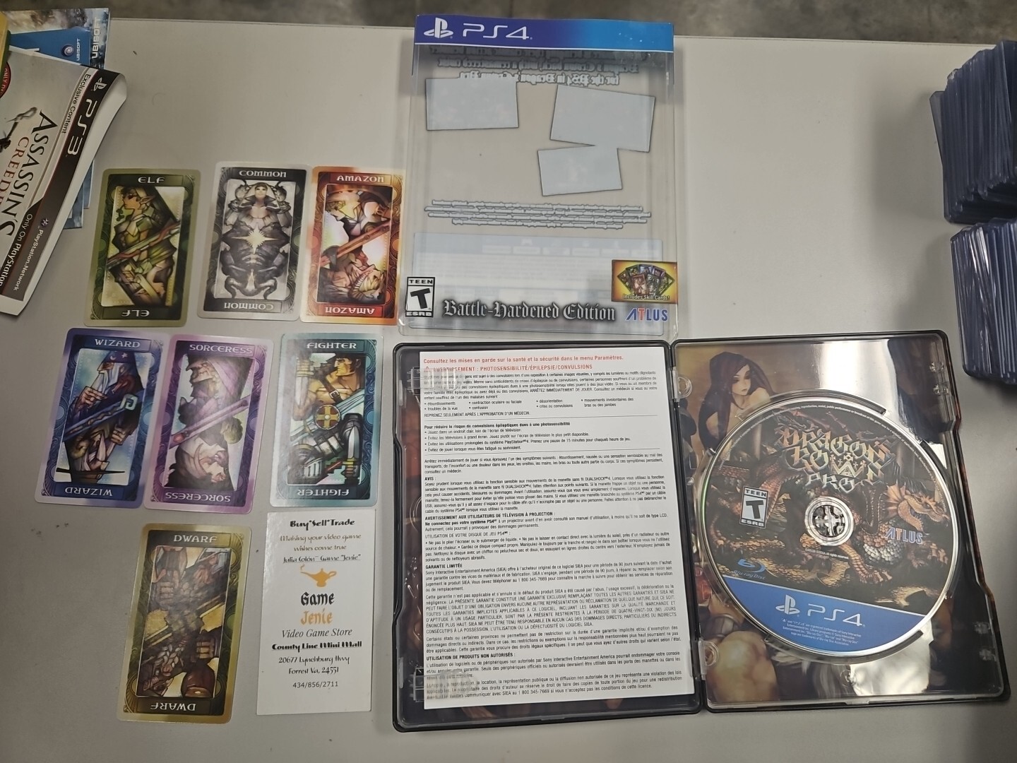 Dragon’s Crown Pro: Battle Hardened Edition – Sony PlayStation 4