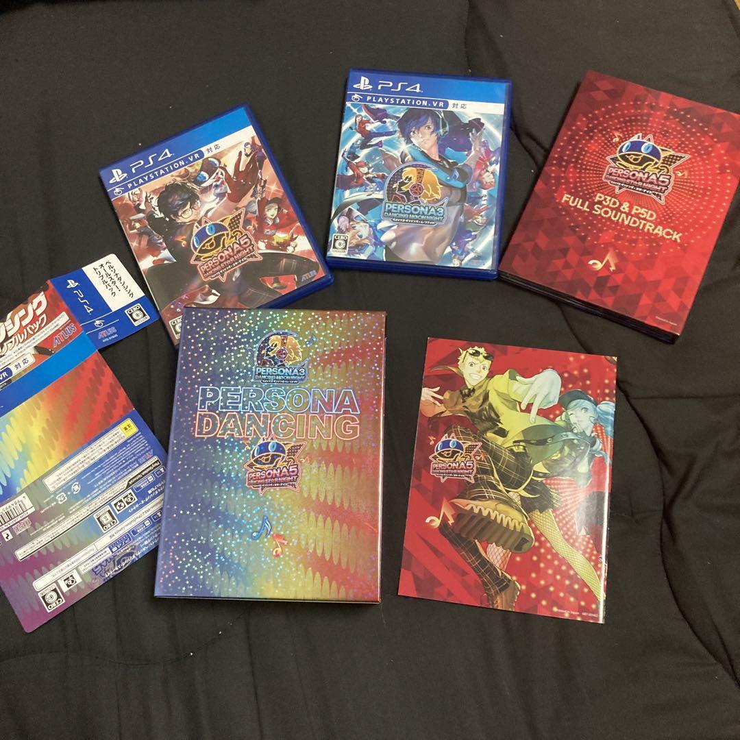 PS4 Persona Dancing All Star Triple Pack Good working