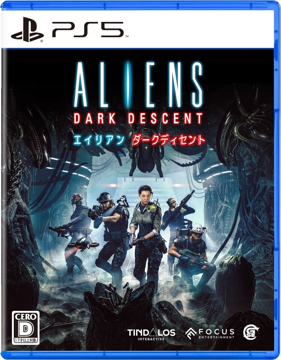 Unopened PS5 Aliens Dark Descent Sony PlayStation 5 Game Source Entertainment