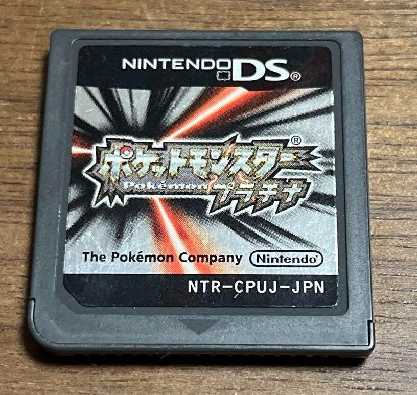 Nintendo DS Pokemon Platinum Japan NDS nc