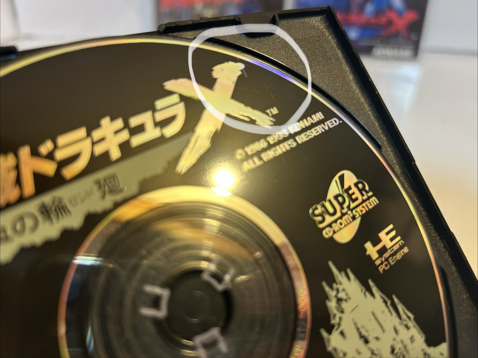 Akumajo (Dracula X Rondo of Blood) Castlevania PC Engine – Konami Japan Gamesoft