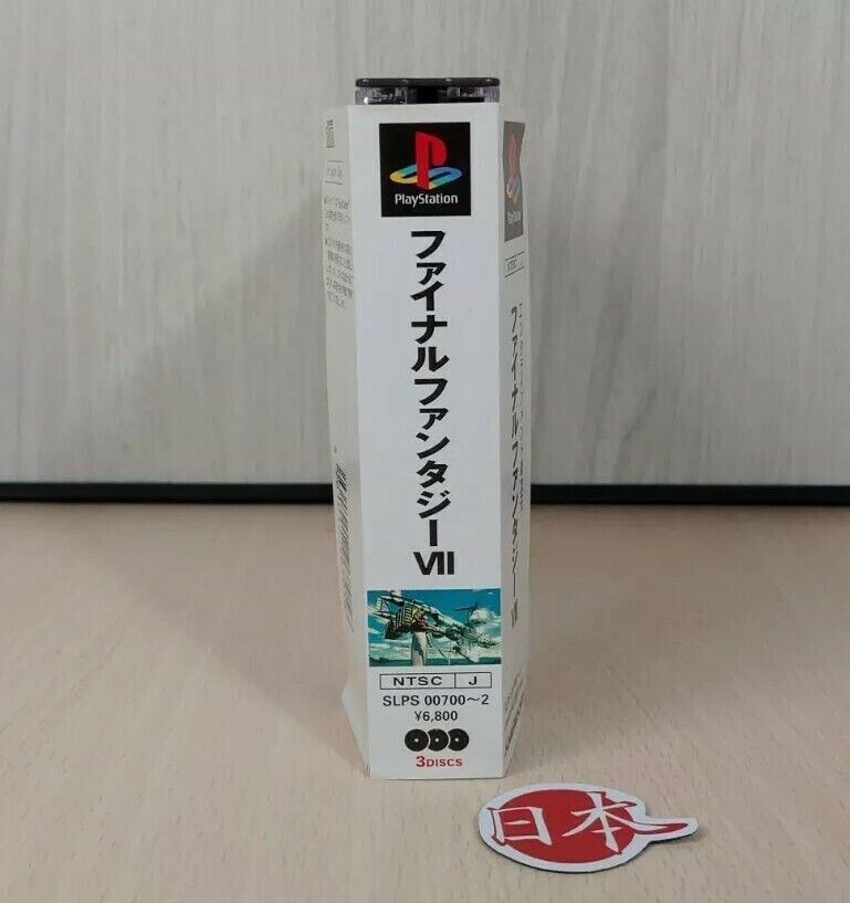 Final Fantasy 7 +SPINE CARD VII FF7 PlayStation NTSC-J JAPAN SAME DAY FREE SHIP