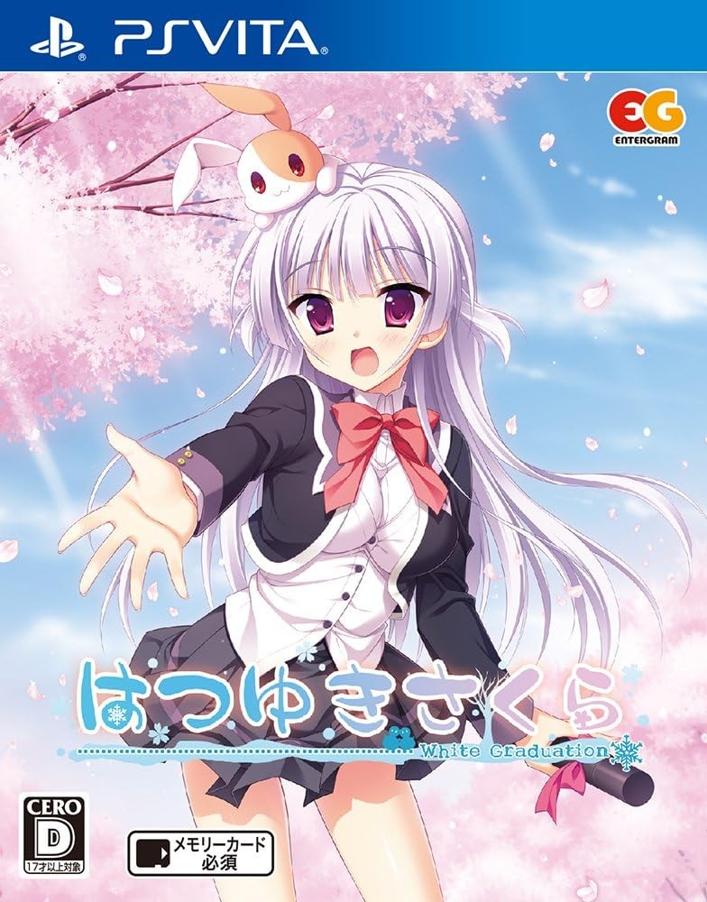 Hatsuyuki Sakura Regular Edition – PS Vita book form JP