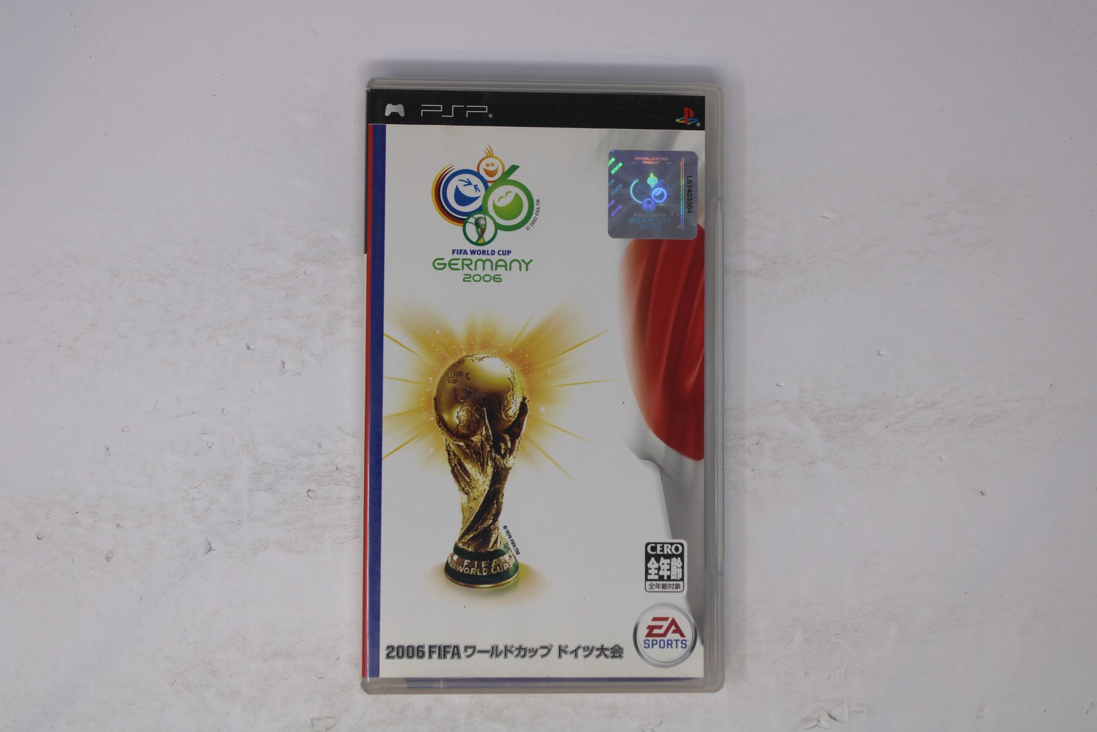2006 FIFA World Cup Germany (PSP) Japan (Region Locked) JPN