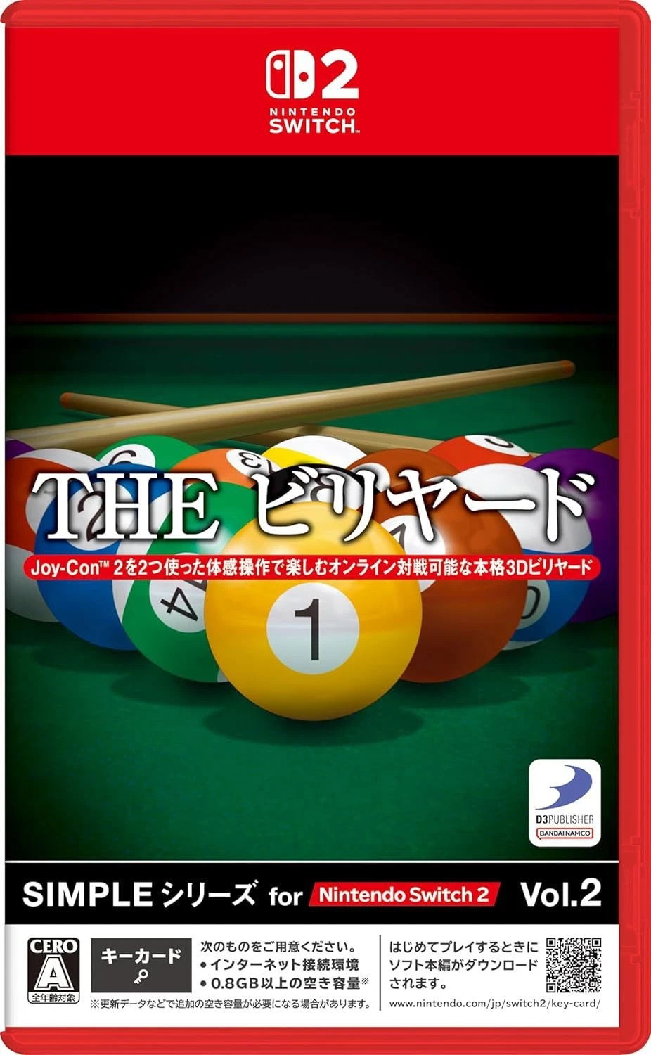 SIMPLE Series for Nintendo Switch 2 Vol.2 THE Billiards Japan Import