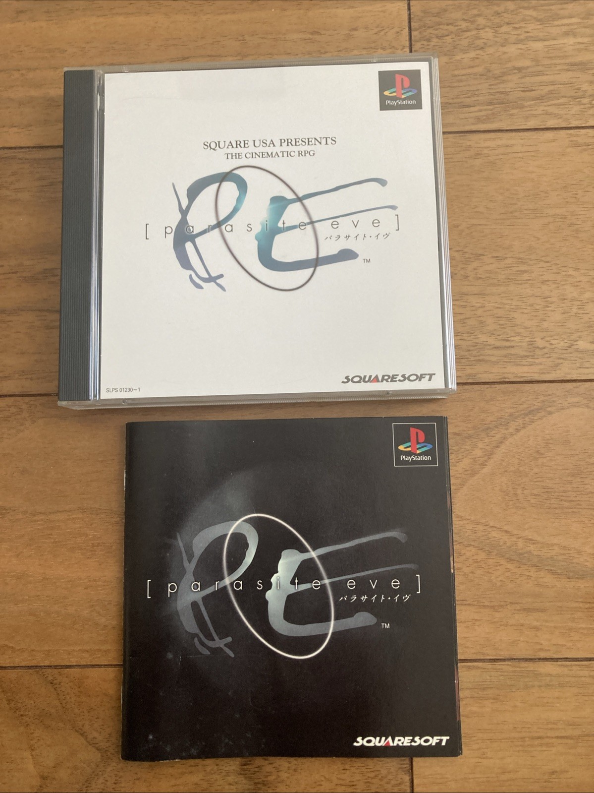 Parasite Eve PS1 Playstation 1 Japan Import Manual tested working