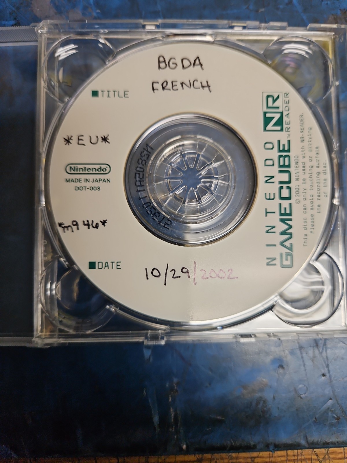 GameCube Baulders Gate NR Disc BGDA French Prototype NPDP-Development/Debug Kit