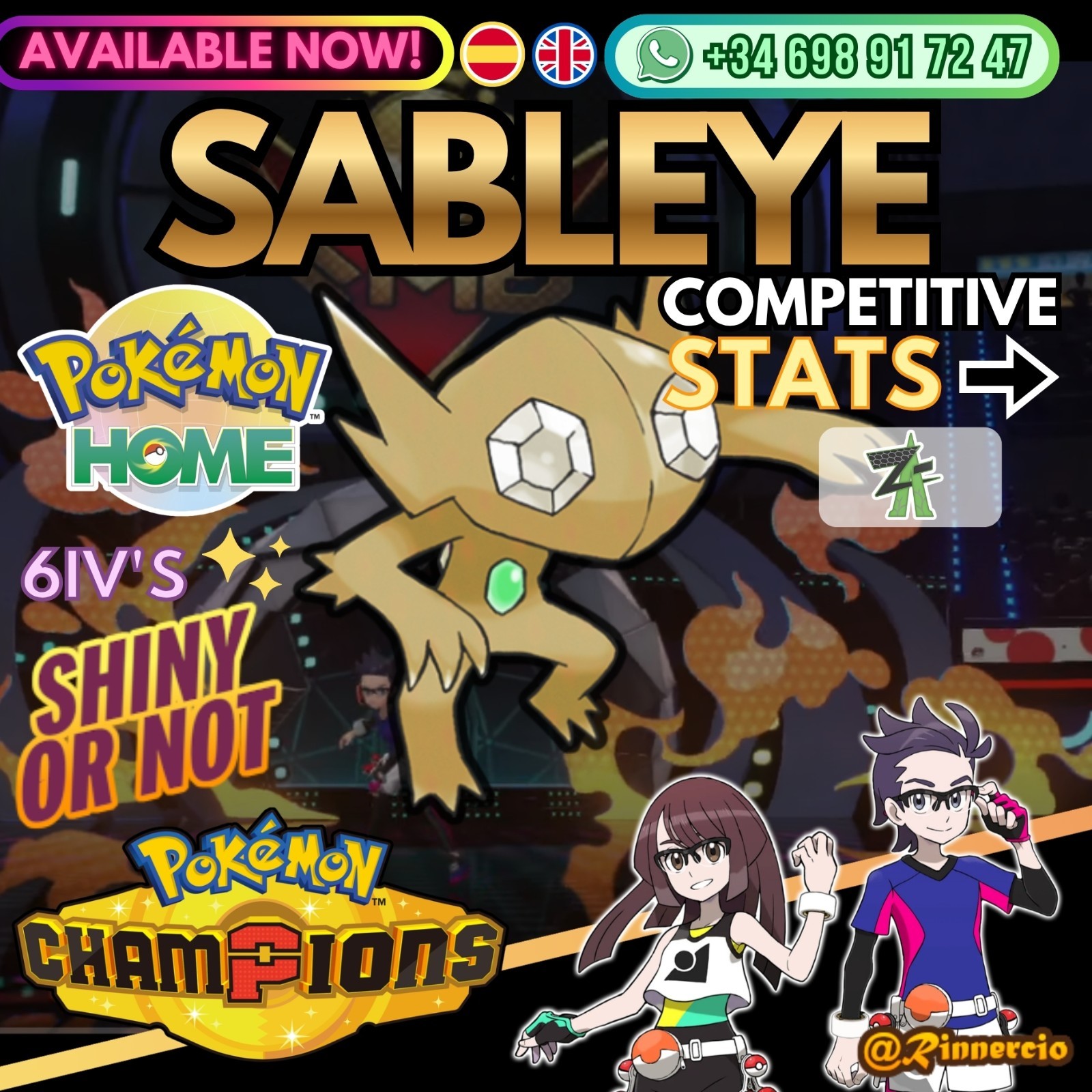 Sableye 6IVs Shiny Competitive VGC for Pokemon Champions and Home