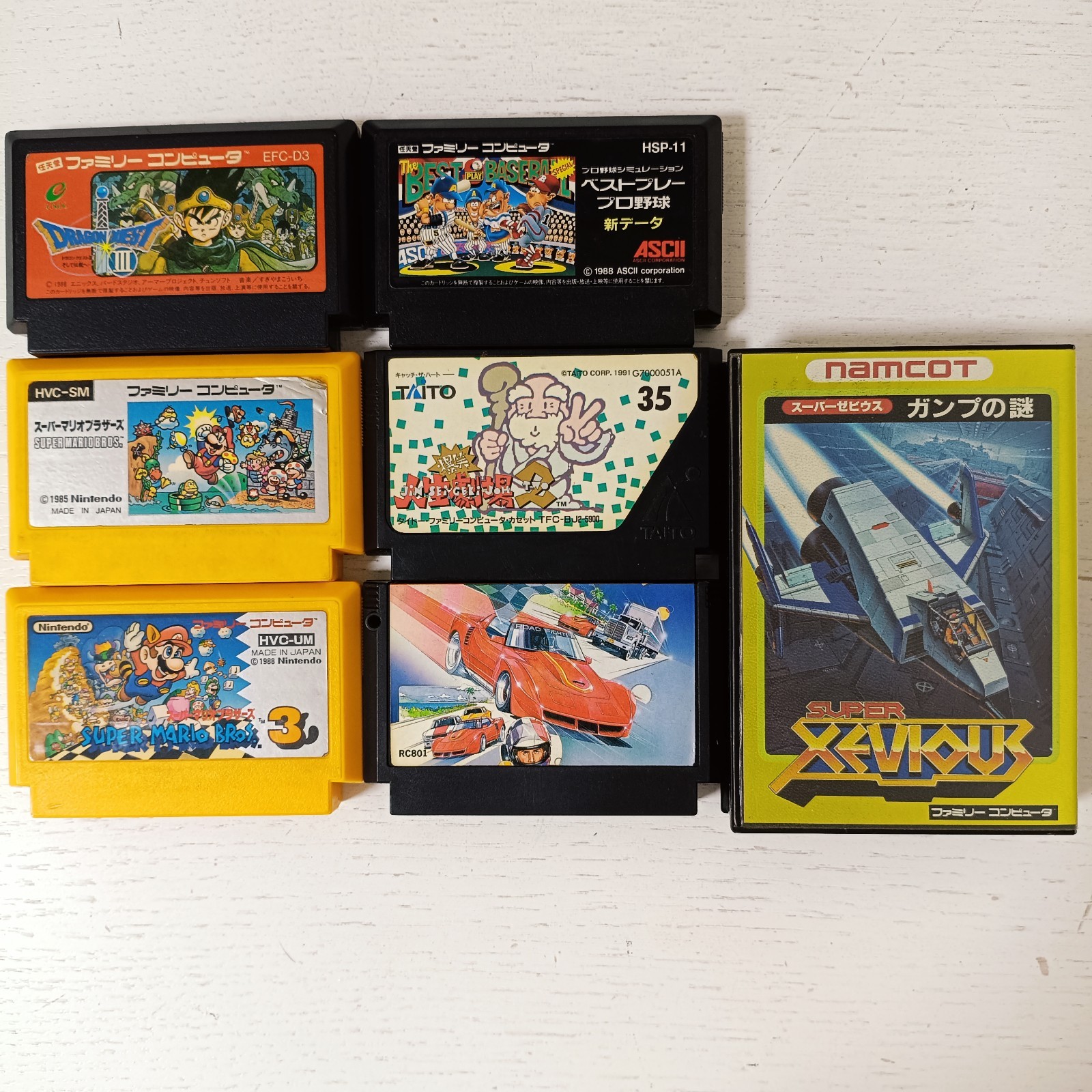 Nintendo Famicom 7 Games Lot Dragon Quest III Super Mario Bros Japanese Games