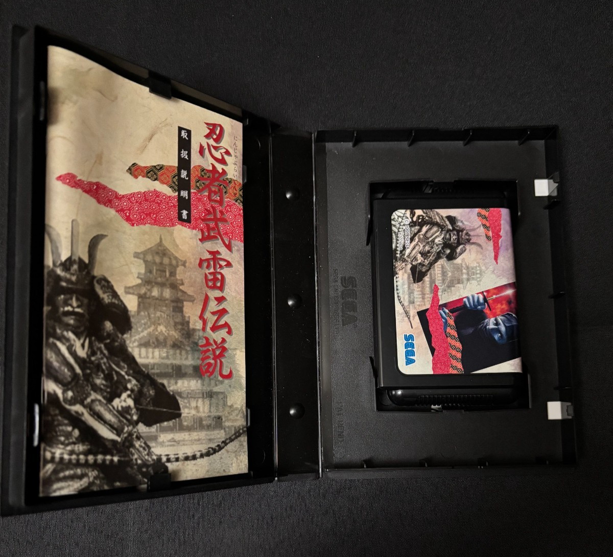 Ninja Burai Densetsu Sega Mega Drive MD Complete CIB Japanese Version