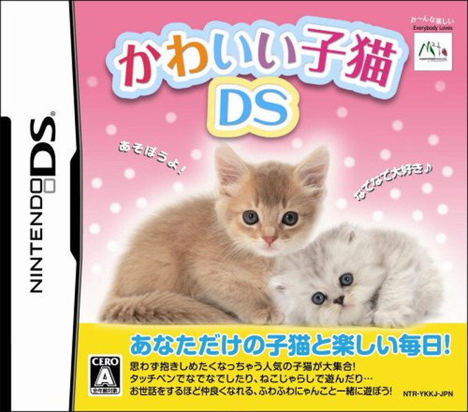 Nintendo DS Kawaii Koneko DS Cute Kitten DS MTO Pet Sim Game NTSC-J Japan