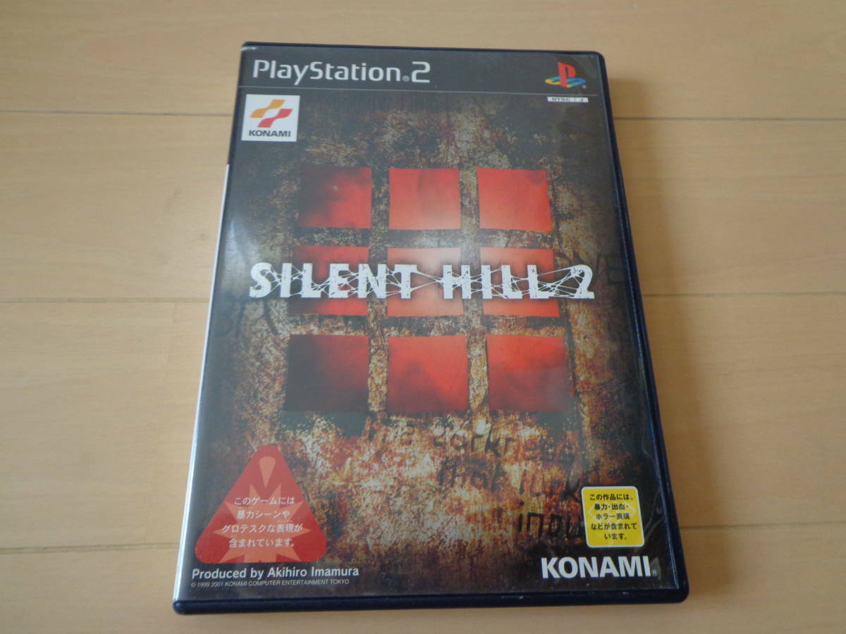 SILENT HILL 2 PS2 JAPAN VER Playstation 2 Konami JP PS2 NTSC-J