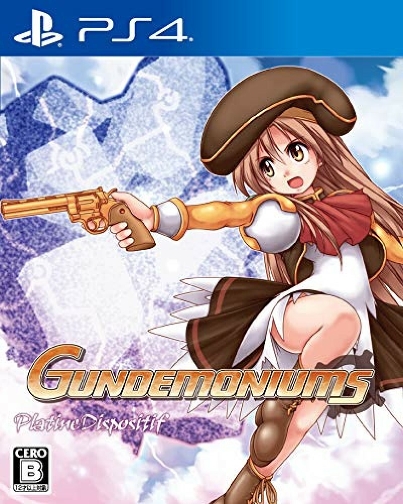 NEW PS4 GUNDEMONIUMS Media scape JAPAN OFFICIAL IMPORT