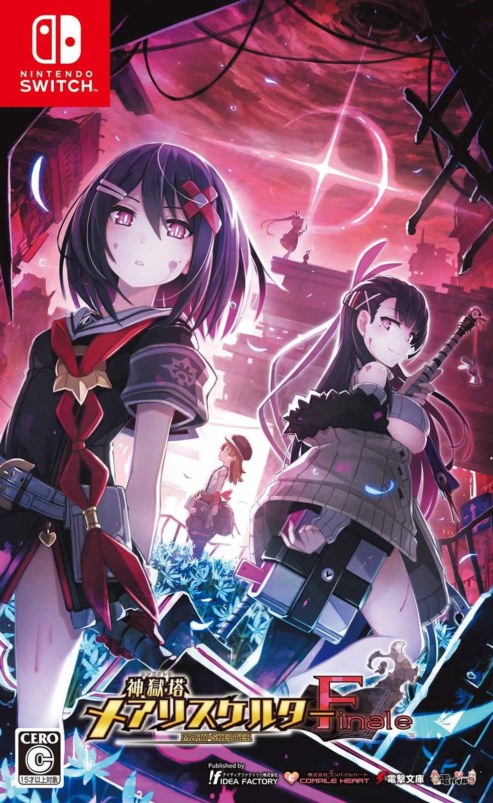 Compile Heart Divine Prison Tower Mary Skelter Finale – Switch Shingokuto